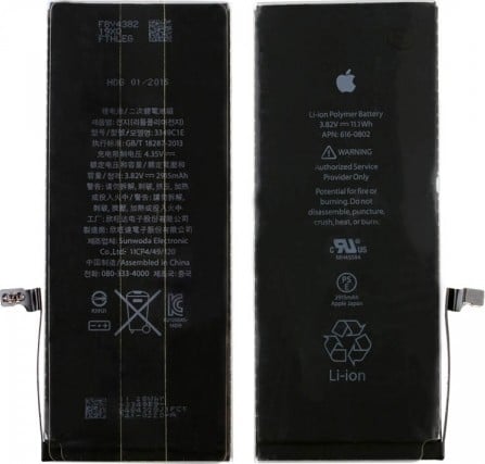 Μπαταρία Apple iPhone 6 Plus 1715 mAh Bulk