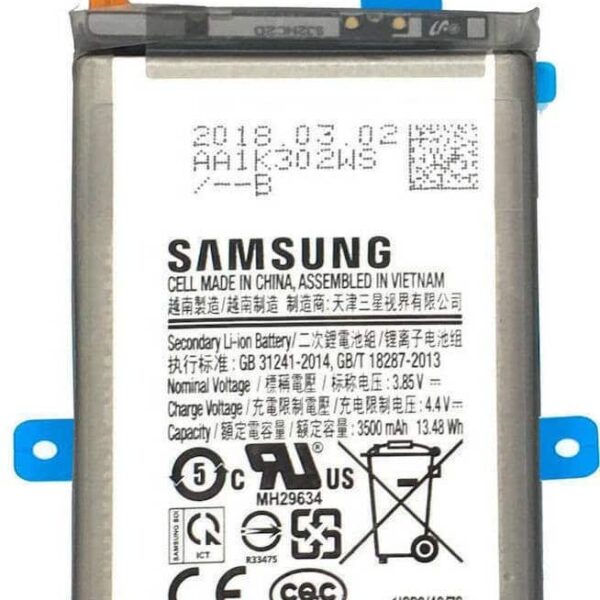 Samsung Galaxy S9 Plus G965F Γνήσια Μπαταρία Original Battery
