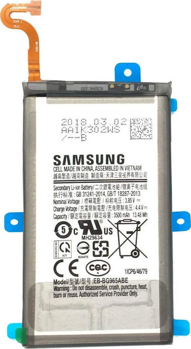 Samsung Galaxy S9 Plus G965F Γνήσια Μπαταρία Original Battery