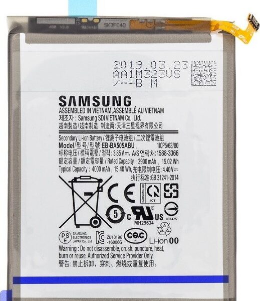 Γνήσια Μπαταρία Samsung EB-BA505ABU για Samsung Galaxy A50 A505F 4000mAh Service Pack GH82-19269A