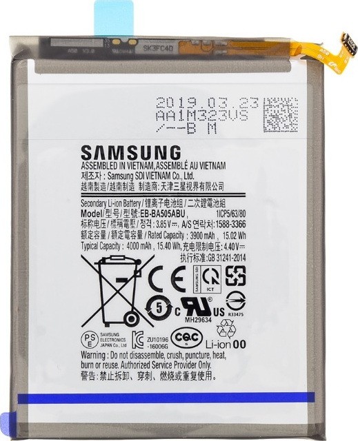 Γνήσια Μπαταρία Samsung EB-BA505ABU για Samsung Galaxy A50 A505F 4000mAh Service Pack GH82-19269A