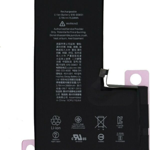 Συμβατή Μπαταρία iPhone 11 Pro Max (616-00651)